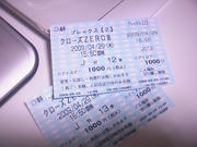 09042902.jpg