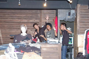 staff