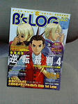 Ｂ’sLOG