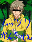 STIL0992kaisaku.jpg