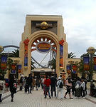 USJ
