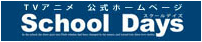 blog20070630a.gif