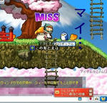 Maple0003.jpg