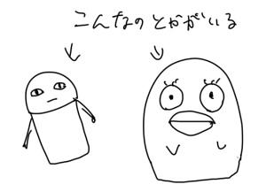 67100079.jpeg