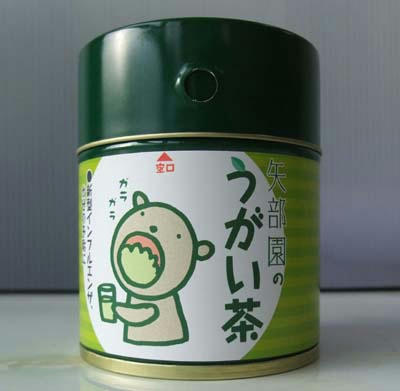 うがい茶