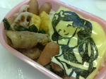 20091022617.jpg