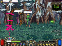 ScreenShot00003.JPG