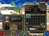 ScreenShot00004.JPG