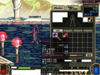 ScreenShot00012.JPG