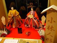 P1010308.JPG
