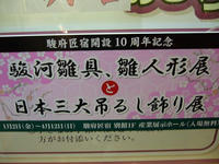 うにょー