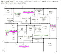 俺寝室しかない