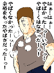 2256b2fb.gif