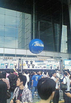 NEC_0742.JPG