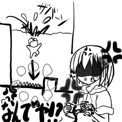 ティウンティウンティウン２