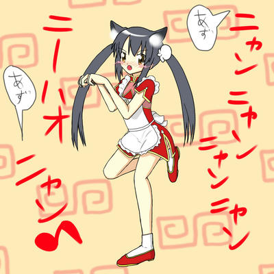 azunyan01d.jpg