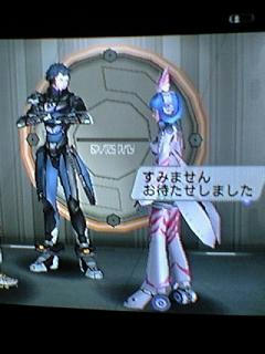 腕組