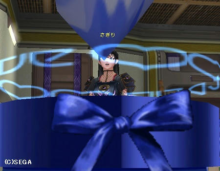 ……