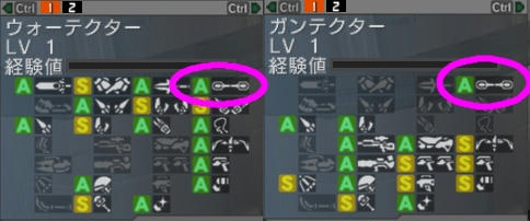 GRWT.jpg