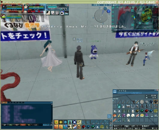Mr.・・・・・・・サンタクロース？