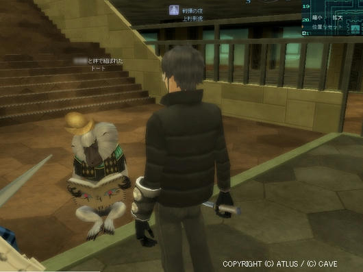 本に夢中