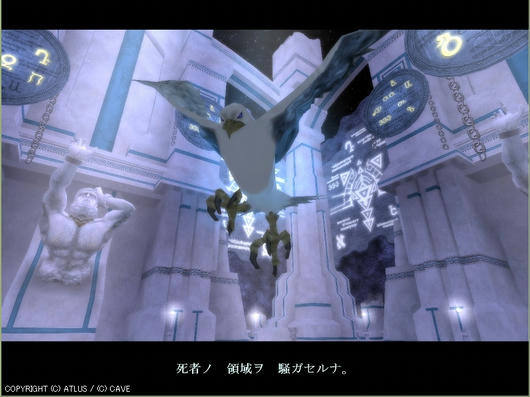 墓守