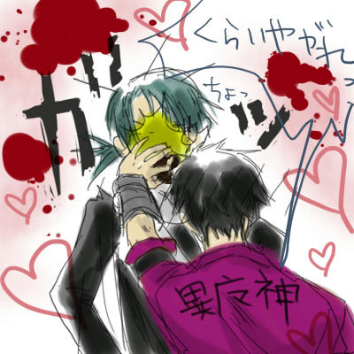 ちょ、まっ…