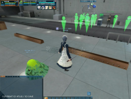 といれ？
