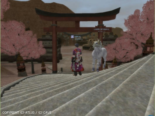 さくらさく