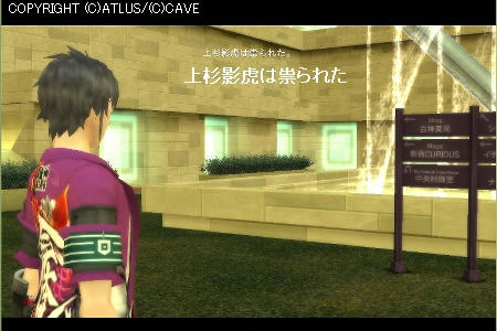 オモイカネ４