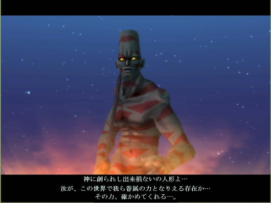 スルト