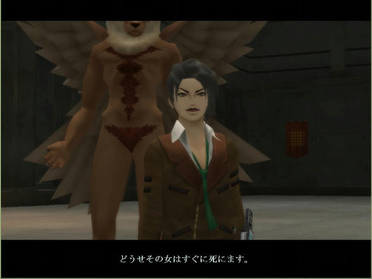 mikangai2.jpg