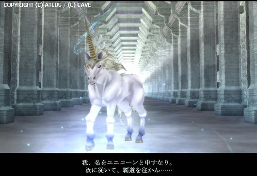 シロ