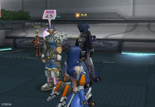 MAX！GO!