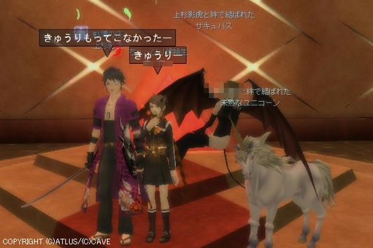 いつも心にきゅうり
