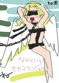 うろおぼえがき