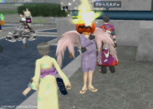 目から火花