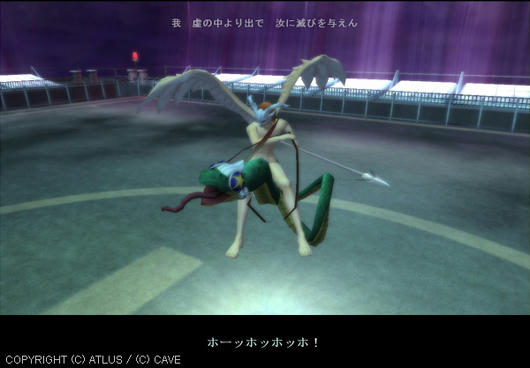 全裸
