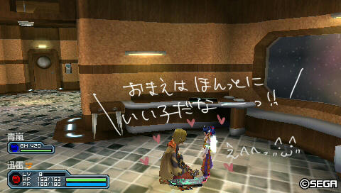 いいこだなー！！(`；ω；´)ﾌﾞﾜｯ