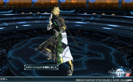 pso20120618_234541_019.jpg