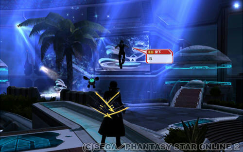 pso20130803_230629_069.jpg