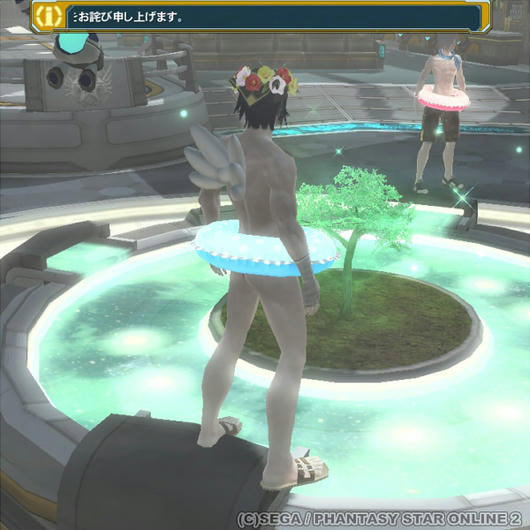 m2uyu.jpg