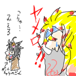 OB1200160072640.png