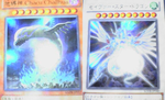 NEC.png