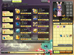 Dragonica10020806001101.jpg