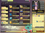 Dragonica10020806002203.jpg