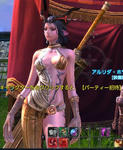 TERA_ScreenShot_20110702_235837.jpg