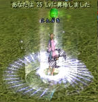 36a5fe79.jpg