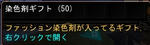17650591.jpg