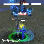 80ba86d2.jpg